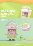 Vending Machine for Iced Dessert Blind Box Series