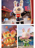 AGAN-YEAOHUA RABTY YEAR SERIES BLIND BOX