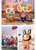 AGAN-YEAOHUA RABTY YEAR SERIES BLIND BOX