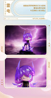 Azura Natural Elements (Opened box)