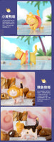 Cat Bell Animal Party Series (Opened box)