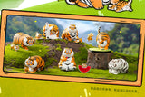 Panghu Fat Tiger & Baby Series 2