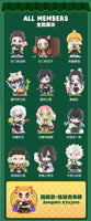 Demon Slayer Kimetsu no Yaiba Birth Flower Series (Opened box)