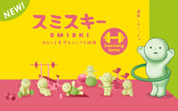 Smiski Exercise Series
