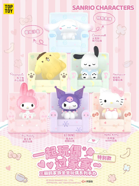 Sanrio Sitting Dolls Series