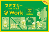 SMISKI@Work