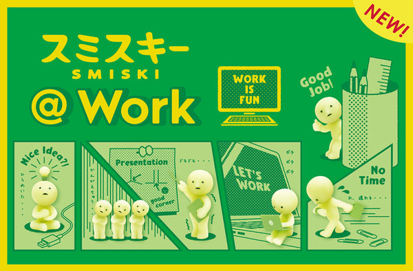 SMISKI@Work