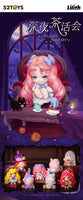 Lilith Midnight Tea Party Series (Opened box)