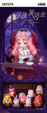 Lilith Midnight Tea Party Series (Opened box)