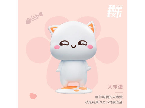 Mitao Cat Series Season 1