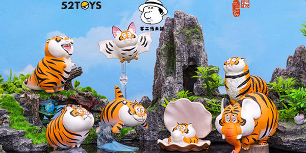 Panghu Fat Tiger Variety Series (Opened box)