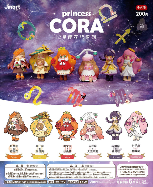 Princess Cora