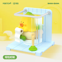 BANA x BANA Daily Fresh Banana Blind Box Series