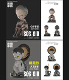 SOS Kid Blind Box Series (Opened box)