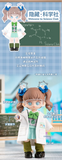 Teennar High School Student's Club BJD (Opened box)
