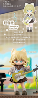 Teennar High School Student's Club BJD