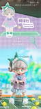 Teennar High School Student's Club BJD