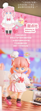 Teennar High School Student's Club BJD