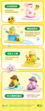 BANA×BANA | emoji® Happy Playground Series Mini Box Pro Series (Opened Box)