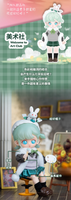 Teennar High School Student's Club BJD (Opened box)