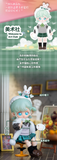 Teennar High School Student's Club BJD