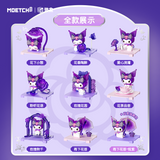 Moetch Kuromi Dream Rose Garden Series Mini Box
