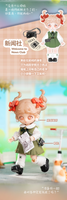 Teennar High School Student's Club BJD (Opened box)