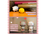 Mitao Cat Series Season 1